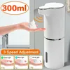 Bath Accessory Set 300ml Liquid Or Foam Soap Dispenser Automatic Foaming Bathroom USB Washing Kitchen Washer Induction Gent Hand Intelli
