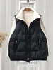 Gilets pour femmes Veste d'hiver sans manches Femme Down Gilet 2023 Canard Puffer Gilet Ultra léger coupe-vent vêtements d'extérieur femmes gilet