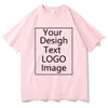 メンズTシャツEUサイズカスタムTシャツ女性化デザインテキストTshirtユニセックスコットンTシャツ高品質ギフトトップドロップ230404