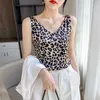 Women's Tanks Camis Silk silk 2023 summer women's new style slim v-neck short temperament inner top with shoulders camisole P230322