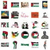 50PCS Free Palestine Stickers Palestinians Waterproof Sticker Graffiti Kids Toy Skateboard car Motorcycle Bicycle Sticker Decals Wholesale