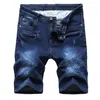 Pantalones cortos para hombre Tallas grandes Flor floral Emboy Denim High Street Biker Shorts Z0404