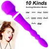 Produits pour adultes Av Vibrateur Massage Féminin Parties Privées Baguette Magique g Spot Stimulateur Dispositif de Masturbation Adulte Produits de Sexe Érotique pour Flirter 230316