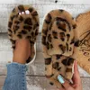 Leopard Fluffy Winter Home Warme Fell Hausschuhe Für Frauen Flache Plattform Rutschen Weiche Gemütliche Fuzzy Indoor Hausschuhe T231104