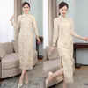 Sıradan elbiseler modern cheongsam bahar sonbahar retro asil mizaç yedi noktalı kol nakış elbisesi kadınlar zarif qipao m2023