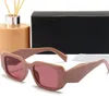 Fashion Children's Sunglasses Designer Sunglasses Classic Eyeglasses Goggle Outdoor Beach Sun Glasses Square Large For with box