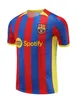 2023 Barcelona Tute da uomo Maglie da calcio barca TRAINING SUIT MARADONA PEDRI 23 24 nuovo Barcelona Maniche corte set di abbigliamento sportivo chandal futbol Felpa top