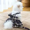 Vêtements pour chiens Vêtements pour animaux de compagnie Jupe à carreaux Style princesse Chemise de poupée Corde de traction Chat Mince Printemps Été Automne Ours en peluche