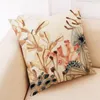 Kudde akvarell Aquatic Plant Printed Cover Linen Throw Pudowcase Soffa Bed Office Home Decorative Covers Kissen