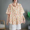 Женские блузки 2023 с цветочным принтом в японском стиле, тонкие, легкие, мягкие, из смеси хлопка, свободные летние блузки, рубашки, модные женские повседневные топы