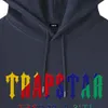 TR Apstar New Hoodie Classic Casual Trend for Hoodie Men and Women O-deco