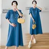 Maternidade Vestidos 1913# Verão Denim Maternidade Denim Roupas lisadas, adequadas para mulheres grávidas doces mulheres grávidas pós -parto Cuidado 230404