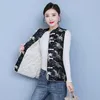 Damen Westen chinesischen Stil Weste Damen Herbst Winter Platte Schnalle Weste Jacke kurze ärmellose Qipao Tops Mode bedruckter Mantel