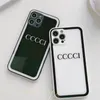 Fashion Black White Mirror Phone Case Brand Designer Phone Cases All Inclusive Full Cover Glass Cellphone Couple Covers Iphone 11