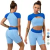 Lu lu lemens joga cytryna algin algin garnitur dziewczyna bezproblemowy zestaw gimnazjowy odzież treningowa dla kobiet 2 -częściowy dres sportowy