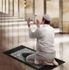 Impreza PRZYPADKOWA WODY WODY MUTHIS Modlitwa dywan z kompasem Islamski Eid Dekoracja Prezenta