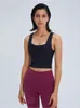 LL Yoga Spor Sözü Bodycon Tank Kadınlar için Egzersiz Fitness LL Sütyen Top Kadınlar Push Sakinsiz Spor Tankını Yukarı Çıkış Sabah Koşu Siyah DW027 Spor Salonu Giyim Giyim Giyim