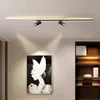 천장 조명 현대적인 LED 조명 침실 부엌 거실 식당 식 검은 프레임 알루미늄 비품 실내 통로 램프