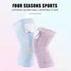 Elbow Kne Pads Sports Pad Män Kvinnor Pressuriserad Elastisk support Fitness Gear Basketball Volleyball Brace Protector Bandage 230404