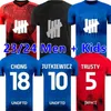 2023 2024 Birmingham Soccer Jerseys DEENEY BUCANA McGREE City FC 24 23 Home Away PHILLIPS Adults Kids Jutkiewicz Football Shirts Short Socks PEDERSEN DEAN SUNJIC