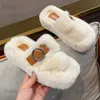 Inverno Fluffy Home 2023 Nuove pantofole di pelliccia calde per le donne Piattaforma piatta Accogliente Fuzzy Casa Scarpe da interno Coreano Presentazioni aziende produttrici giochi T231104