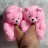 Teddy Slippers Women Plush Warm House Soft Cartoon Bear Home Indoor Clipper Ladies Cute Funder Female Shoes Woman T231104