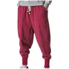 Men's Pants Loose Straight Drawstring Summer Casual Breathable Toe Band Mens Christmas Twill