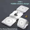 15W Foldbar 3 i 1 trådlös laddare Magnetic Fast Wireless Charging Pad Phone Charger för iPhone Series Fast Charge Station