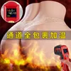 AA Designer Sex Doll Toys Unisex Aircraft Cup Fully Automatic Heating Men's Mature Women's Buttress Inverted Model Masturbation Device with Pudendal Hair