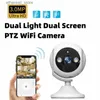 Babyphones Ultra HD 3MP Wifi Outdoor Home Überwachungskamera IP PTZ Dual Light Dual Screen Indoor Nachtsicht Baby Monitor Q231104