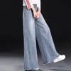 Women's Jeans Casual bleached wide leg jeans women's high waist oversized 34 bag denim Trousers Korean fashion Tassels loose straight Vaqueros 230404