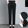 Pantalons pour femmes femmes 2023 automne hiver taille haute extensible décontracté grande taille pantalon d'âge moyen droit X131
