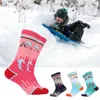 Sports Socks 1 Pair Ski Soft Thick Kids Boot Stretchy Snow Winter Skiing Snowboarding Skating For