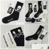 Chaussettes pour hommes Vendu par 4 paires / lot - Japan MMJ Cotton Mastermind Black and White Womens Bottom Sports WZ22MENS MENSMENSMENS DROP D DHGGV