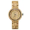 Wristwatches BEWELL Ladies Wooden Bracelet Band Wristwatch Gift For Mother Daughter Girl Top Luxury Watches Round Watch Clock 155A