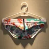 Underbyxor Soutong Low midjemän Super Thin Nylon Classics Briefs Interior Mens Print Bulge Pouch Kort sexiga trosor