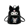 Kawaii büyük göz siyah peluş fermuar backpack kız sevimli yumuşak aksesuarlar fermuar çanta kızlar büyük kapasite doğum günü hediyesi