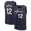 Tyrese 0 Maxey 2023-24 City Edition Maillot de basket-ball Joel 21 Embiid Marcus 3 Morris Sr. Tobias 12 Harris Robert 33 Covington Furkan 30 Korkmaz Patrick 22 Chemise Beverley