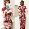 Party Dresses Bodycon Cheongsam Dress Chineses Style Cocktail Elegant Maxi Long Short-Sleeves Slim Stand Collar Fashion