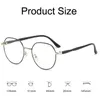Солнцезащитные очки унисекс, винтажные очки для чтения в стиле ретро, модная круглая оправа, очки для дальнего видения, мужские и женские прозрачные очки HD по рецепту
