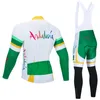 2024 Andalucia Cycling Jersey Bibs Pants تناسب الرجال نساء Ropa Clclismo Team Bull Winter Pro Fleece Bicycle Jacket Maillot Clothing
