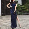 Ethnische Kleidung Chinesische Frauen Cheongsam Retro Stil Elegante Spitze Vintage Doppelschichtig Hohe Split Für