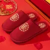 Slippers Koppels Webbing Red House Slipper Damesslaapkamer Heren Platte dia's Comfortabele antislip katoenen huisschoenen