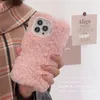 Handyhülle Macaron Candy Color Winter Warm Plüsch Handyhülle Geeignet für iPhone 15 14 12 ProMax 11 Fluffy Cover Cute Girl Solid Color Case 231104