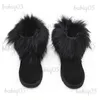 Boots Hairy fur one snow women's new cashmere thickened short cotton shoes hairy ankle boots T231104