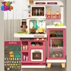 キッチンプレイフード103cmビッグキッチンおもちゃ子供用プレイハウスキッチンウェアセットシミュレーションベビーミニフード料理おもちゃガールクリスマスギフトスル231104
