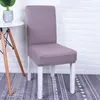 Krzesło obejmują proste nordyckie Jacquard Cover Cover Solid druk Elastyczne elastyczne antydirty ślubne bankiety Dekoracja domu