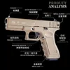 G17ソフトブレットピストルマニュアルおもちゃ銃ダートブラスターおもちゃ現実的な射撃モデルアルマス空気圧銃屋外ゲーム1