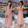Sukienki macierzyńskie 6833# Floral Plain Wear Matters Wear Summer Korean Fashion A-Line luźne zużycie macierzyńskie Słodka ciąża 230404