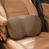 Kudde koreansk stol elegant komfortbilstol estetisk ergonomisk cojin para asiento de auto hem dekoration lyx
